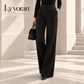 Lyvoran™ Noelle Black High-Rise Wide-Leg Trousers